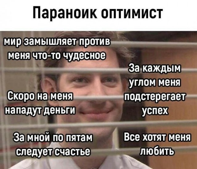 Курилка- разговоры на любые темы - Бодибилдинг форум AnabolicShops