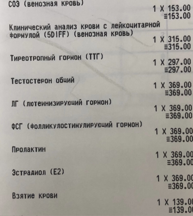 Hilma PRO - с заботой о вашем здоровье! - Бодибилдинг форум AnabolicShops