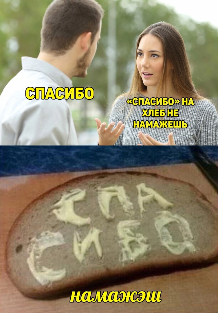 Курилка- разговоры на любые темы - Бодибилдинг форум AnabolicShops