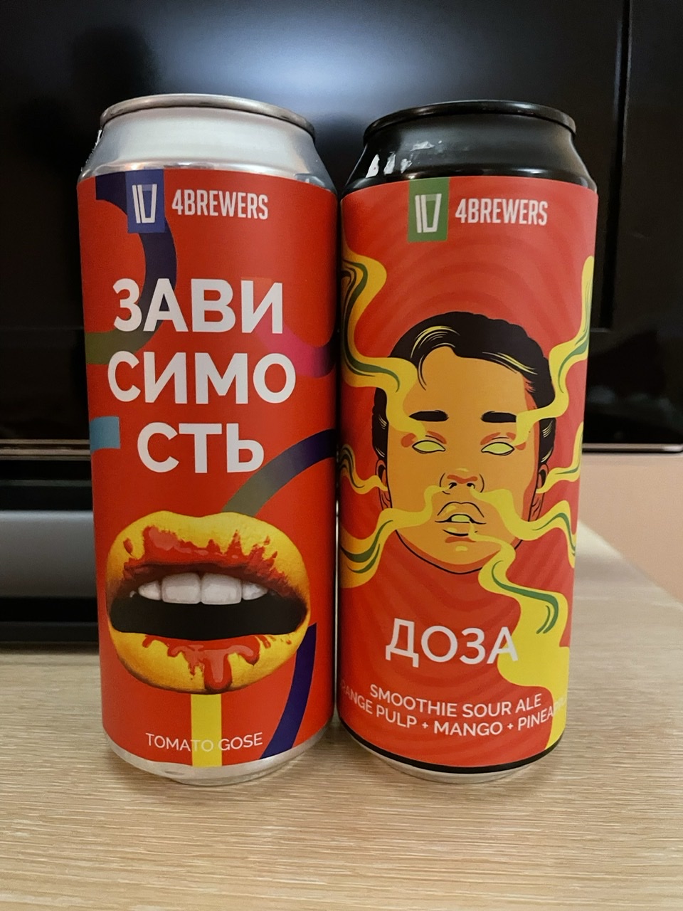 Big village brewery KRD - Бодибилдинг форум AnabolicShops