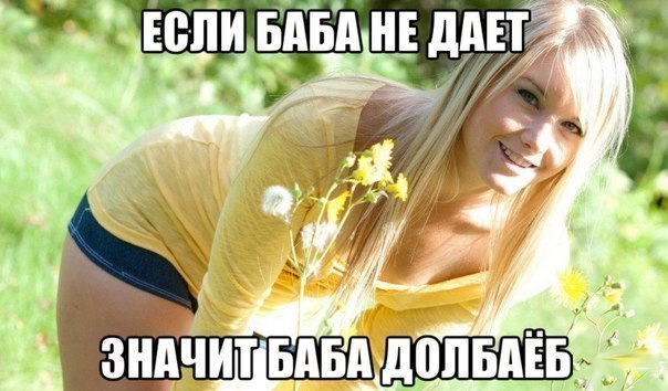 Thomas&Co - Медицинское качество. - Бодибилдинг форум AnabolicShops