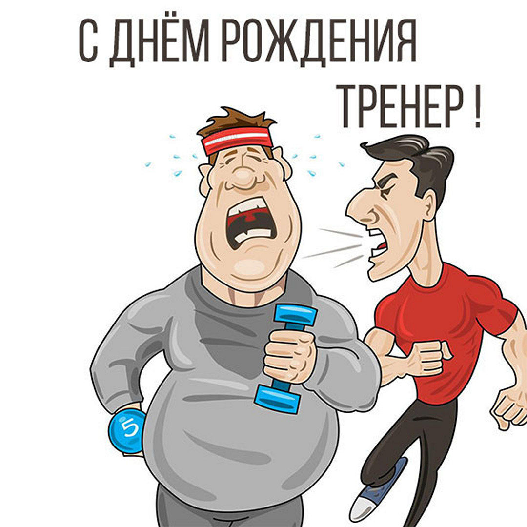 Новостной дайджест от 08.02.2023. - Бодибилдинг форум AnabolicShops