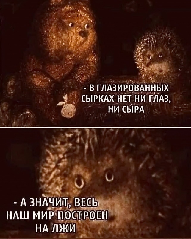 Анекдоты обо всем - Бодибилдинг форум AnabolicShops