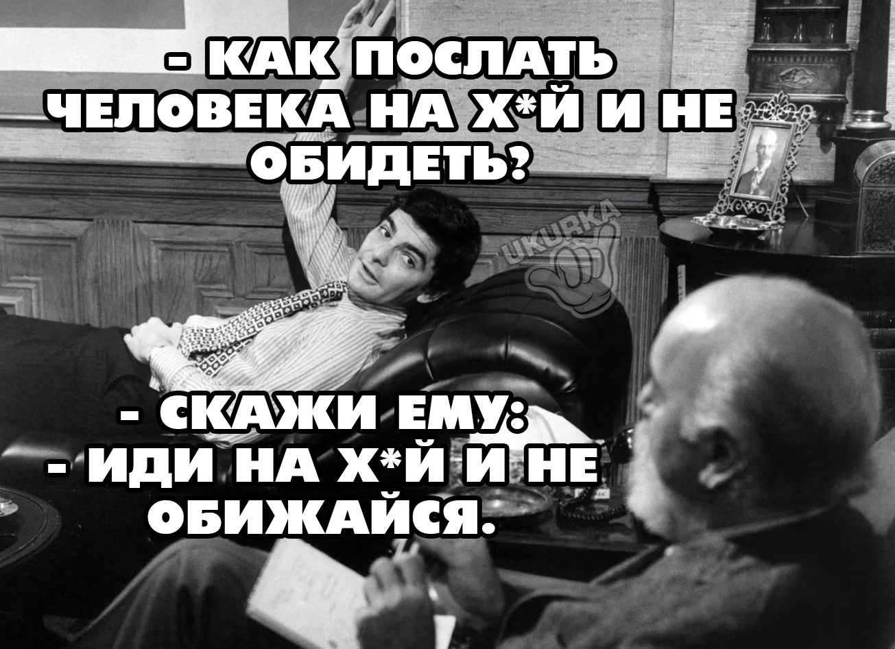 Анекдоты обо всем - Бодибилдинг форум AnabolicShops