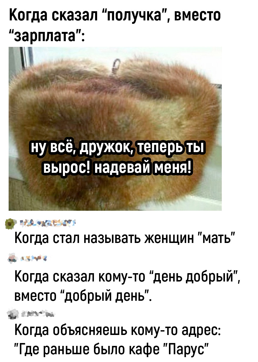 Анекдоты обо всем - Бодибилдинг форум AnabolicShops