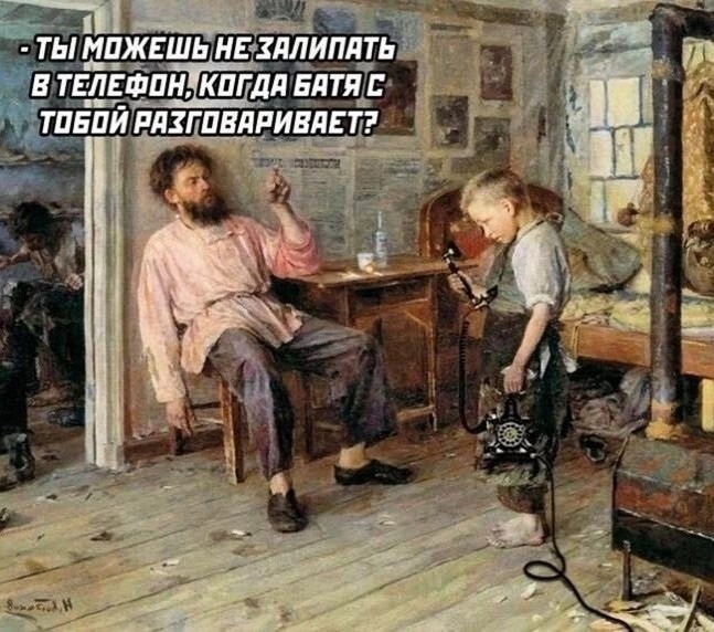 Анекдоты обо всем - Бодибилдинг форум AnabolicShops