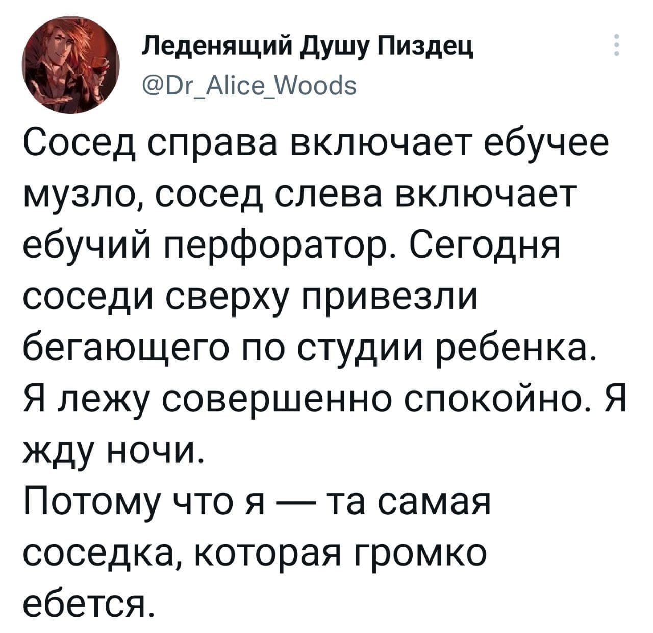 Анекдоты обо всем - Бодибилдинг форум AnabolicShops