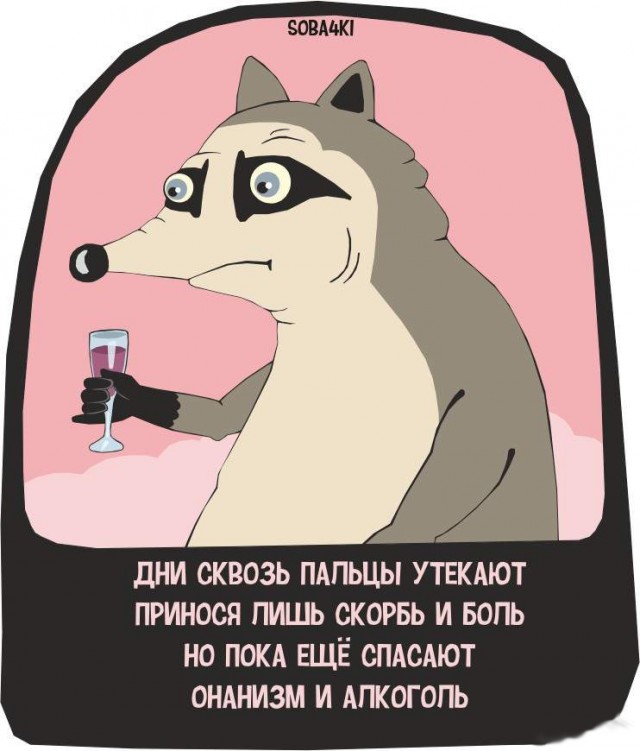 Курилка- разговоры на любые темы - Бодибилдинг форум AnabolicShops