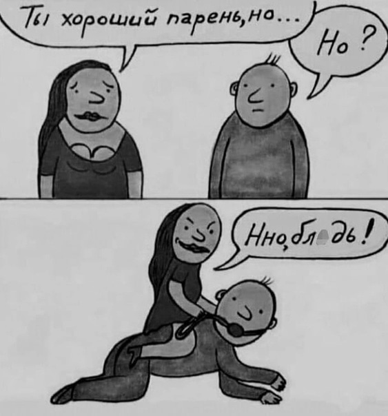 Курилка- разговоры на любые темы - Бодибилдинг форум AnabolicShops