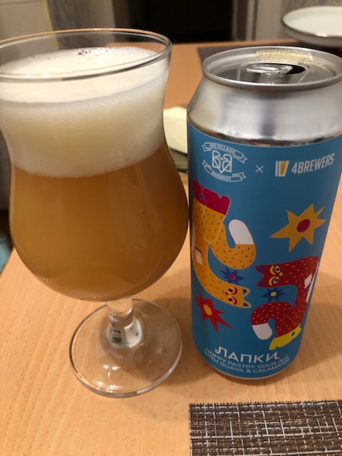 Big village brewery KRD - Бодибилдинг форум AnabolicShops