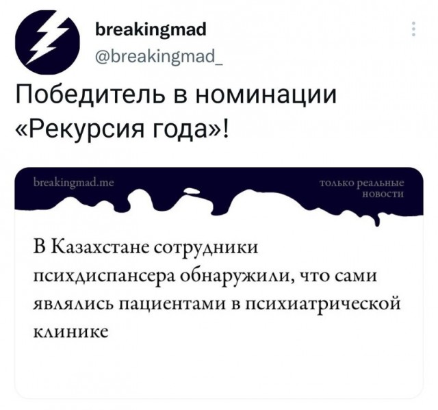 Курилка- разговоры на любые темы - Бодибилдинг форум AnabolicShops
