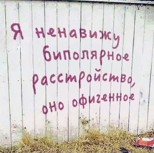 Курилка- разговоры на любые темы - Бодибилдинг форум AnabolicShops