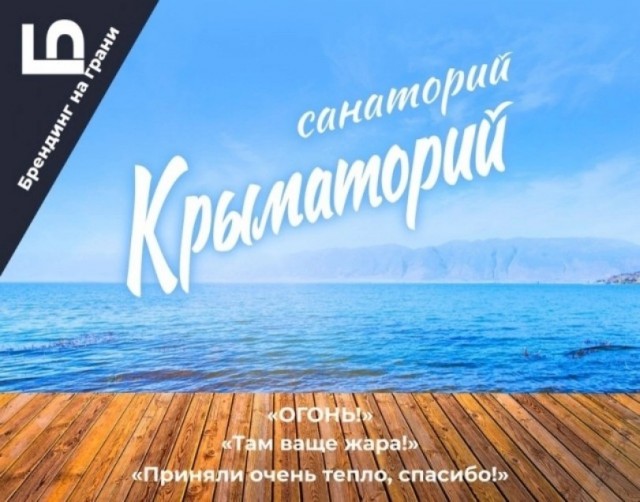 Армейский жим - Бодибилдинг форум AnabolicShops