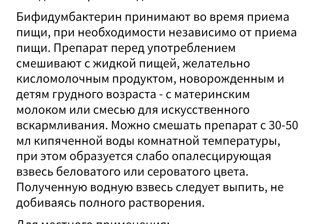 Гормон роста, дозировка, анализы. Ваша практика + совет - Бодибилдинг форум AnabolicShops