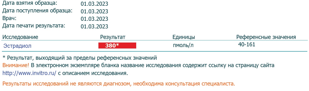 Hilma PRO - с заботой о вашем здоровье! - Бодибилдинг форум AnabolicShops