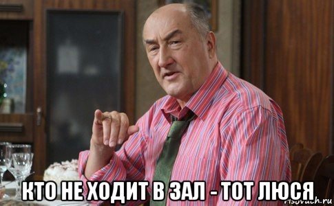 italicafarm.com - Бодибилдинг форум AnabolicShops