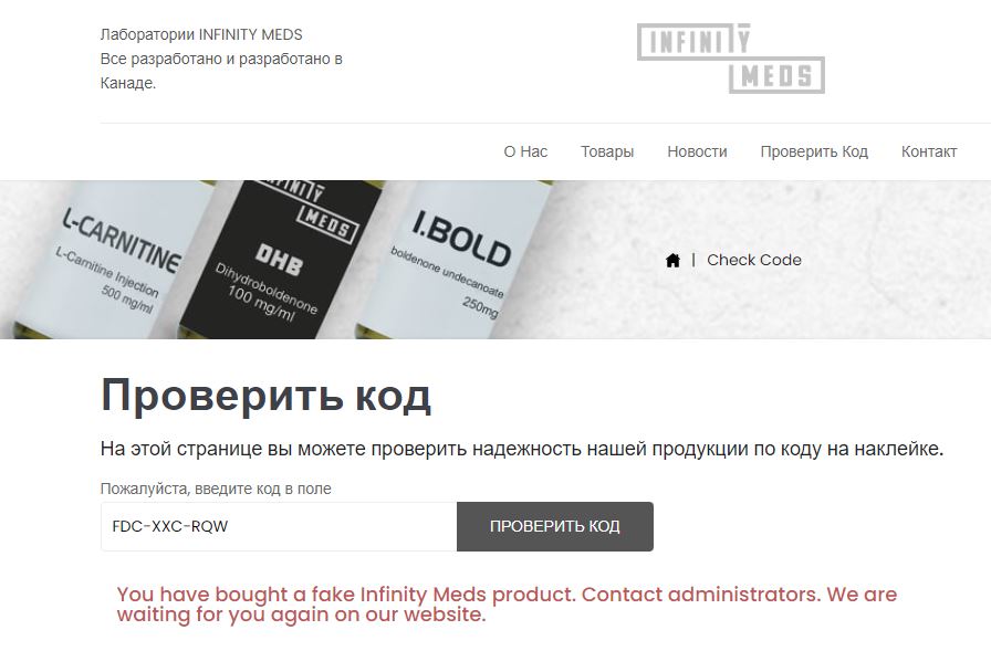 Synergenex — откройте нового себя - Бодибилдинг форум AnabolicShops
