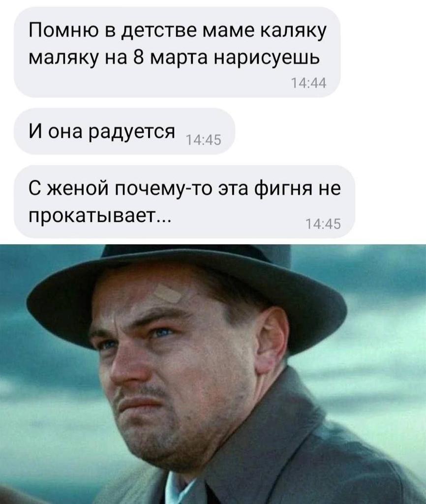 Анекдоты обо всем - Бодибилдинг форум AnabolicShops