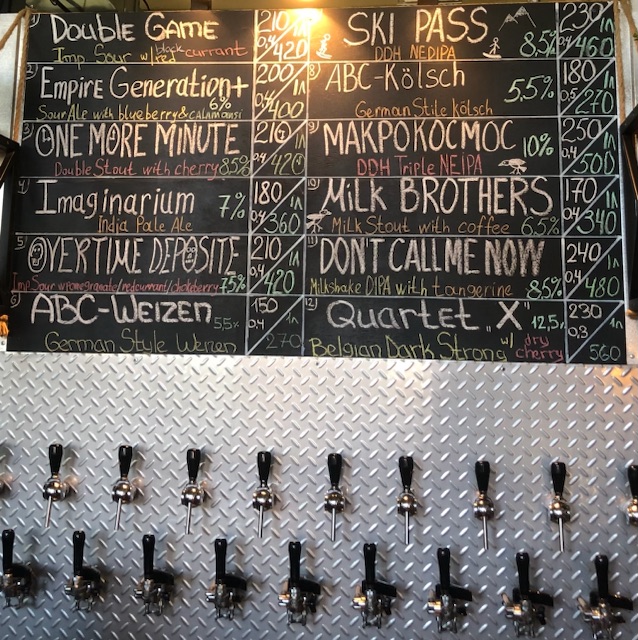 Big village brewery KRD - Бодибилдинг форум AnabolicShops