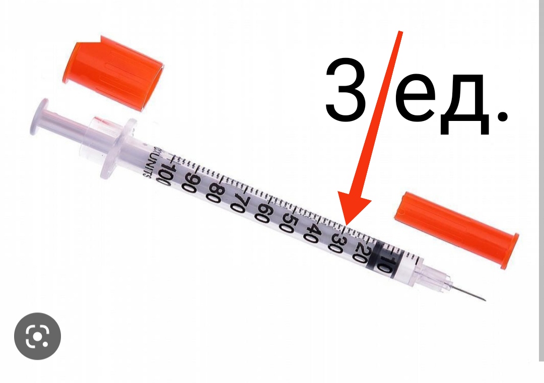 Магазин Фрэнка. Pharmacom Labs Official. Марка №1 в Мире! - Бодибилдинг форум AnabolicShops