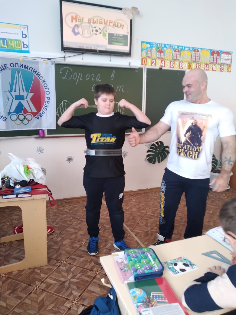 Жим, рекорд, элита и пожать четырех себя! - Бодибилдинг форум AnabolicShops