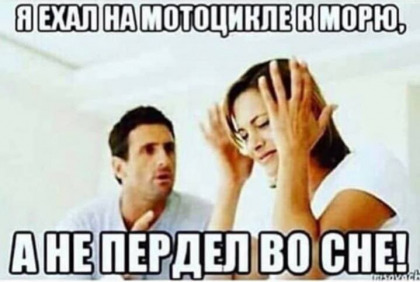 Курилка- разговоры на любые темы - Бодибилдинг форум AnabolicShops