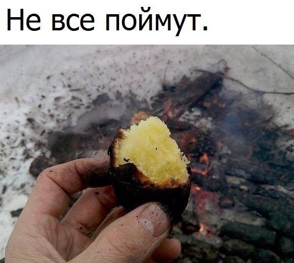 Курилка- разговоры на любые темы - Бодибилдинг форум AnabolicShops