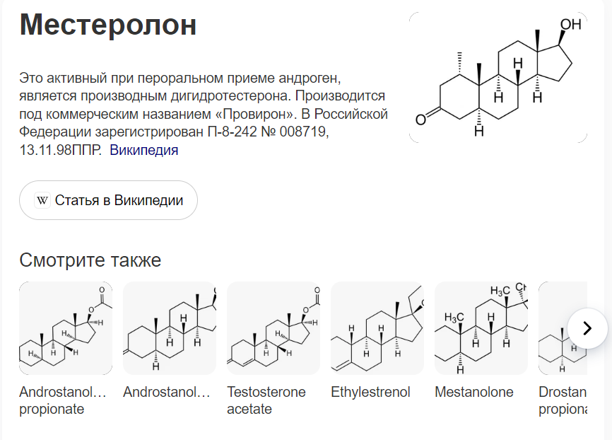 Hilma PRO - с заботой о вашем здоровье! - Бодибилдинг форум AnabolicShops