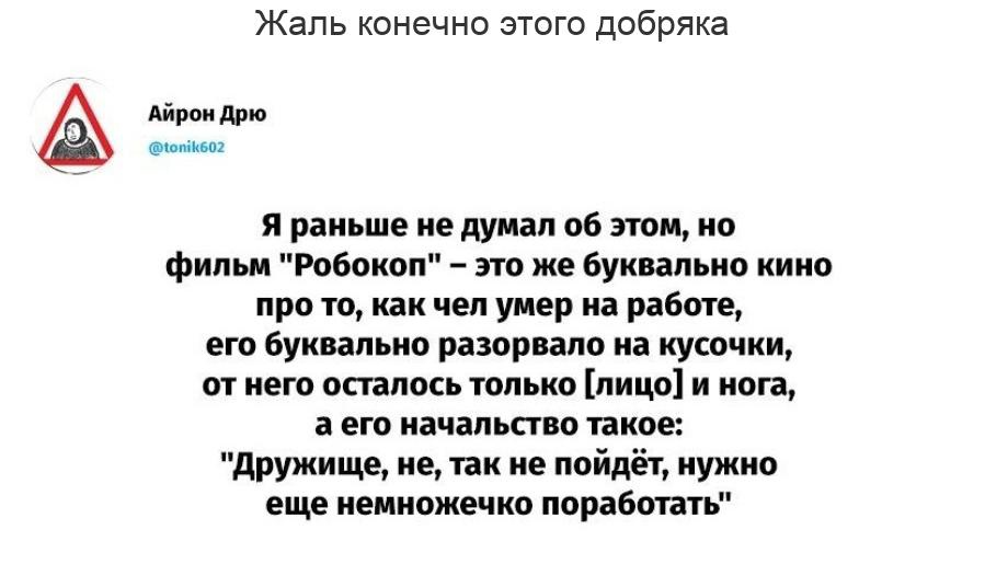 Анекдоты обо всем - Бодибилдинг форум AnabolicShops