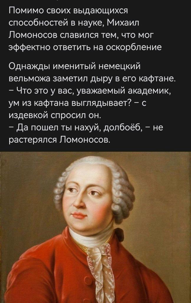 Анекдоты обо всем - Бодибилдинг форум AnabolicShops