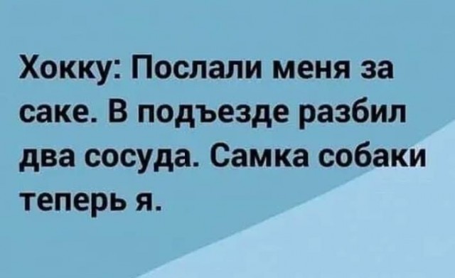 Курилка- разговоры на любые темы - Бодибилдинг форум AnabolicShops