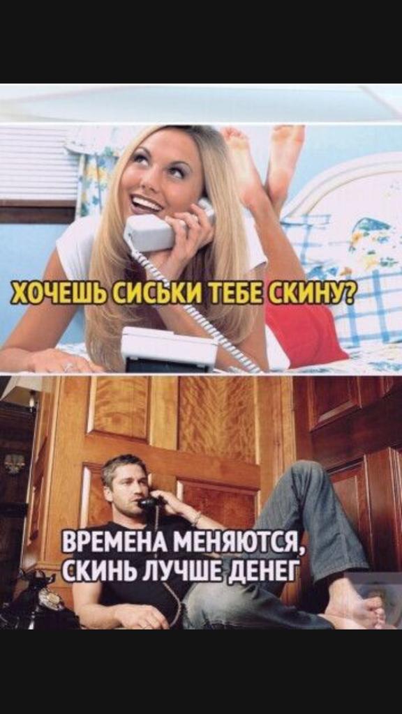 Анекдоты обо всем - Бодибилдинг форум AnabolicShops