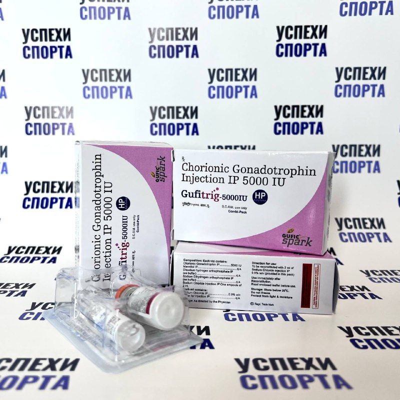 Успехи спорта РФ - Надежный Поставщик Гормона роста и Стероидов. - Бодибилдинг форум AnabolicShops