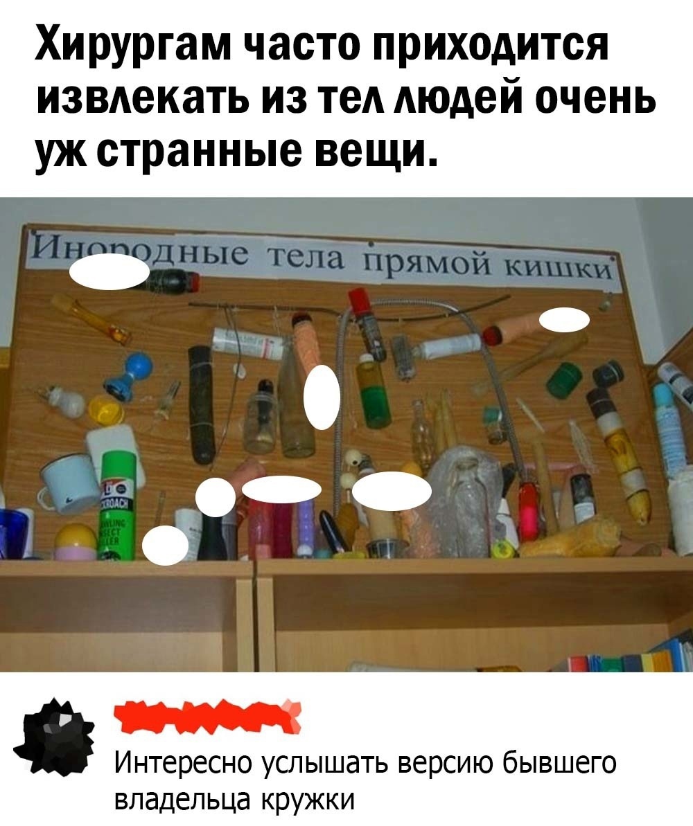 Анекдоты обо всем - Бодибилдинг форум AnabolicShops