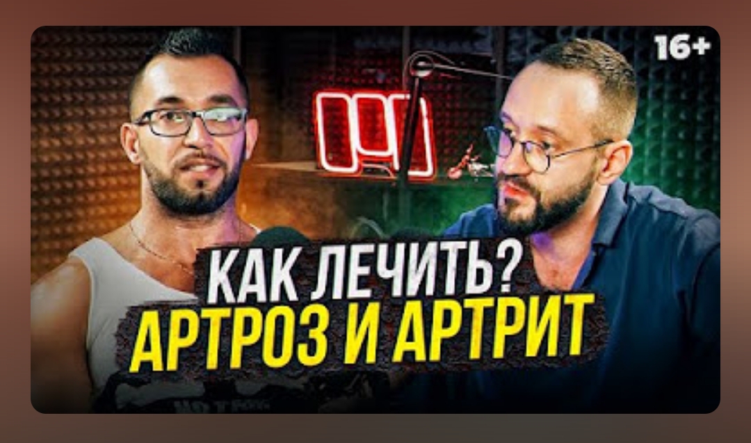 Homosteron.com оф.дилер Zphc|CanadaPeptides|Ergo Mrc - Бодибилдинг форум AnabolicShops