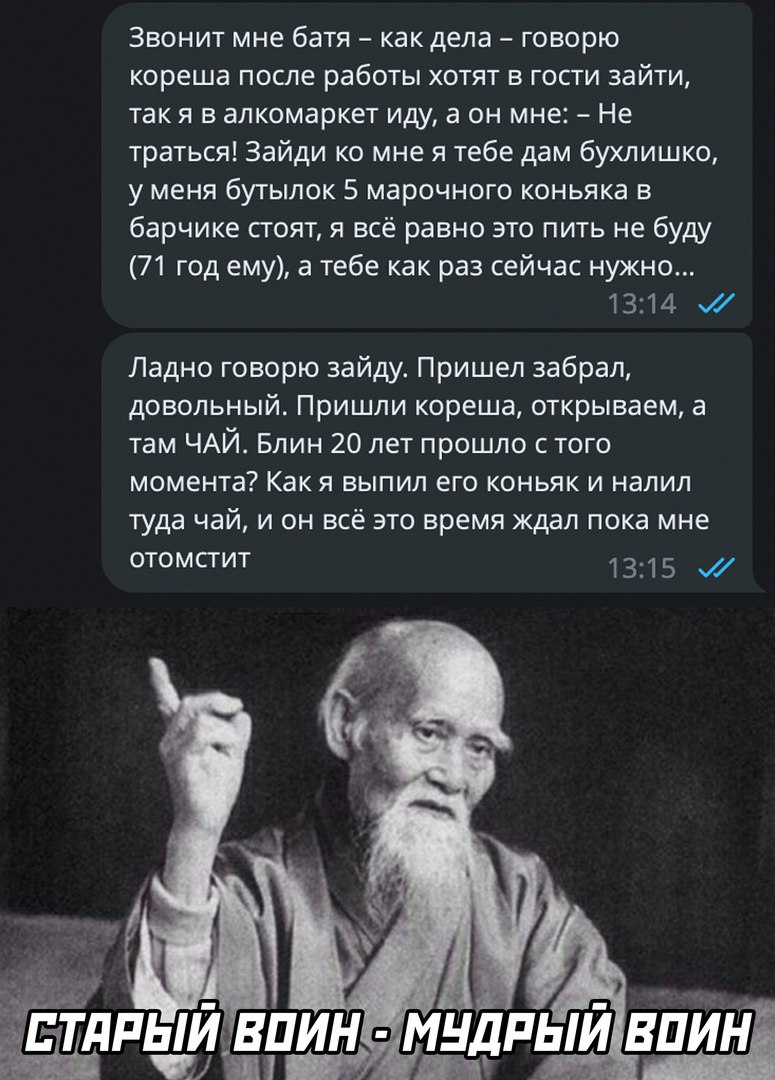Анекдоты обо всем - Бодибилдинг форум AnabolicShops