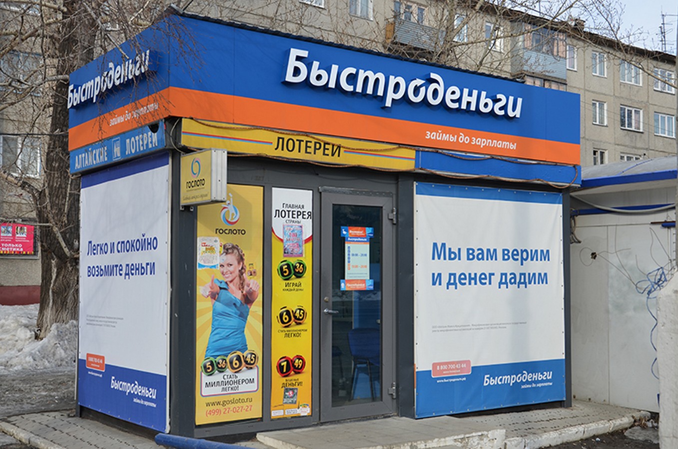 Hilma PRO - с заботой о вашем здоровье! - Бодибилдинг форум AnabolicShops