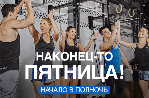 Myprotein - Бодибилдинг форум AnabolicShops