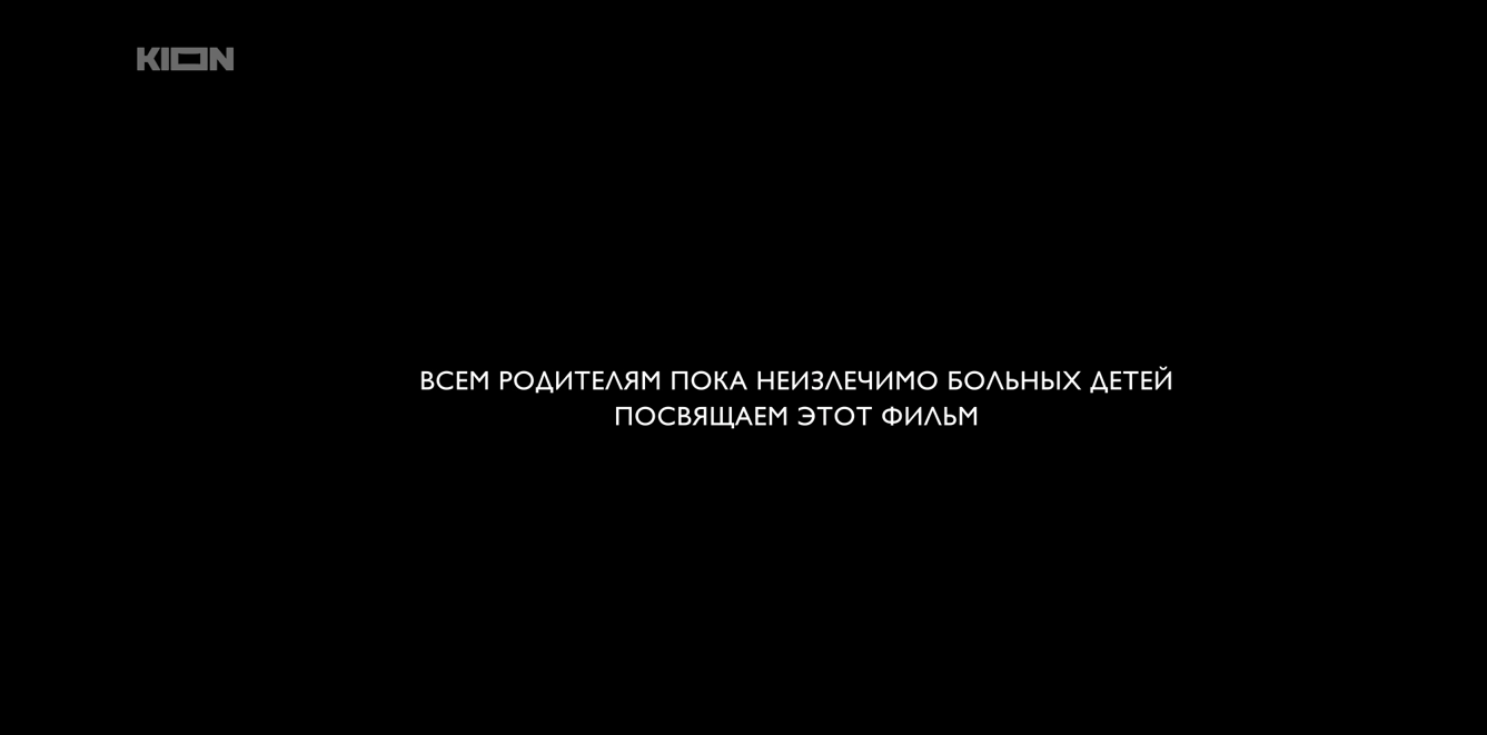 Фильмы (рекомендации,мнения,критика) - Бодибилдинг форум AnabolicShops