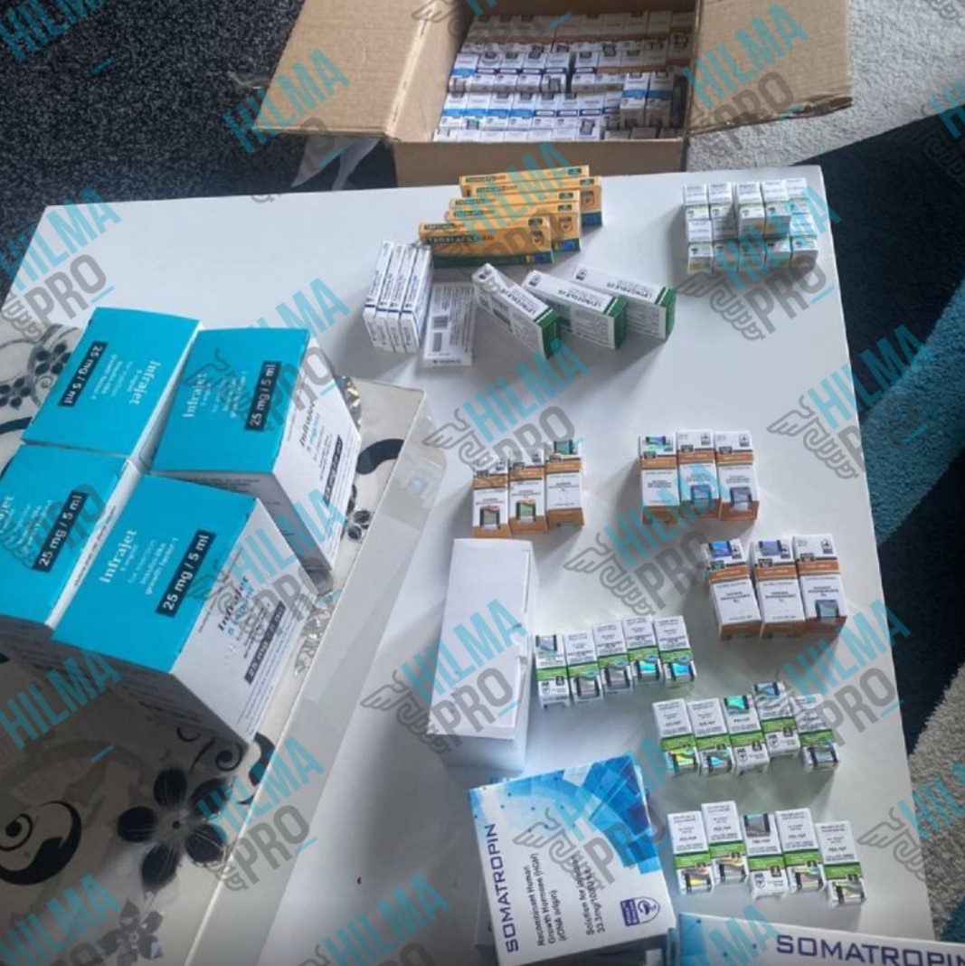 Hilma PRO - с заботой о вашем здоровье! - Бодибилдинг форум AnabolicShops
