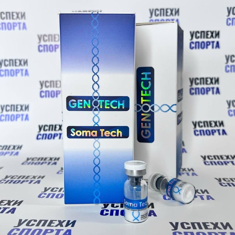 Успехи спорта РФ - Надежный Поставщик Гормона роста и Стероидов. - Бодибилдинг форум AnabolicShops