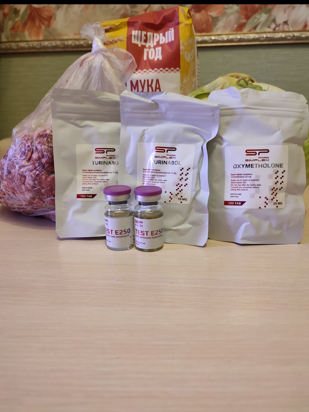 Simplex Pharma. Качественная фармакология. Надежный поставщик. - Бодибилдинг форум AnabolicShops