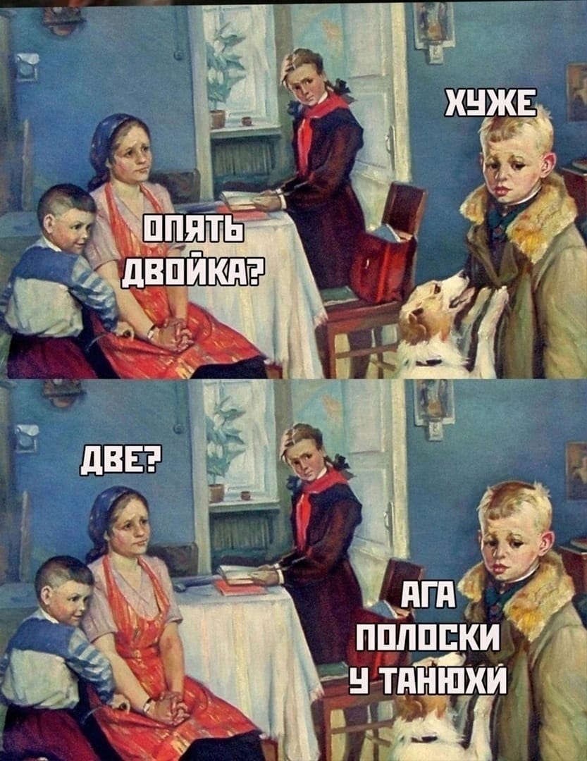 Анекдоты обо всем - Бодибилдинг форум AnabolicShops