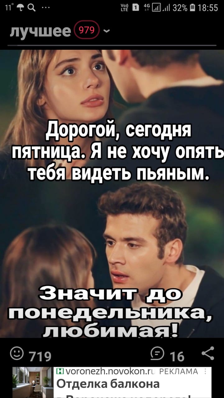 Встреча в реале форумчан в Москве! - Бодибилдинг форум AnabolicShops
