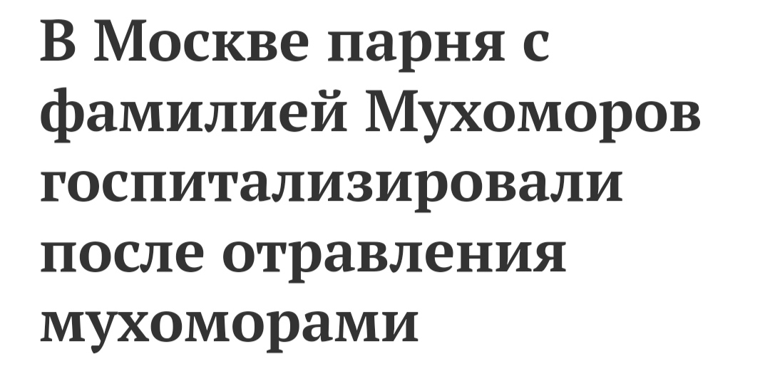 АНАБОЛИКИ.net - оф.дилер SP, Zerox, Genetic, Magnus, Lyka ! - Бодибилдинг форум AnabolicShops