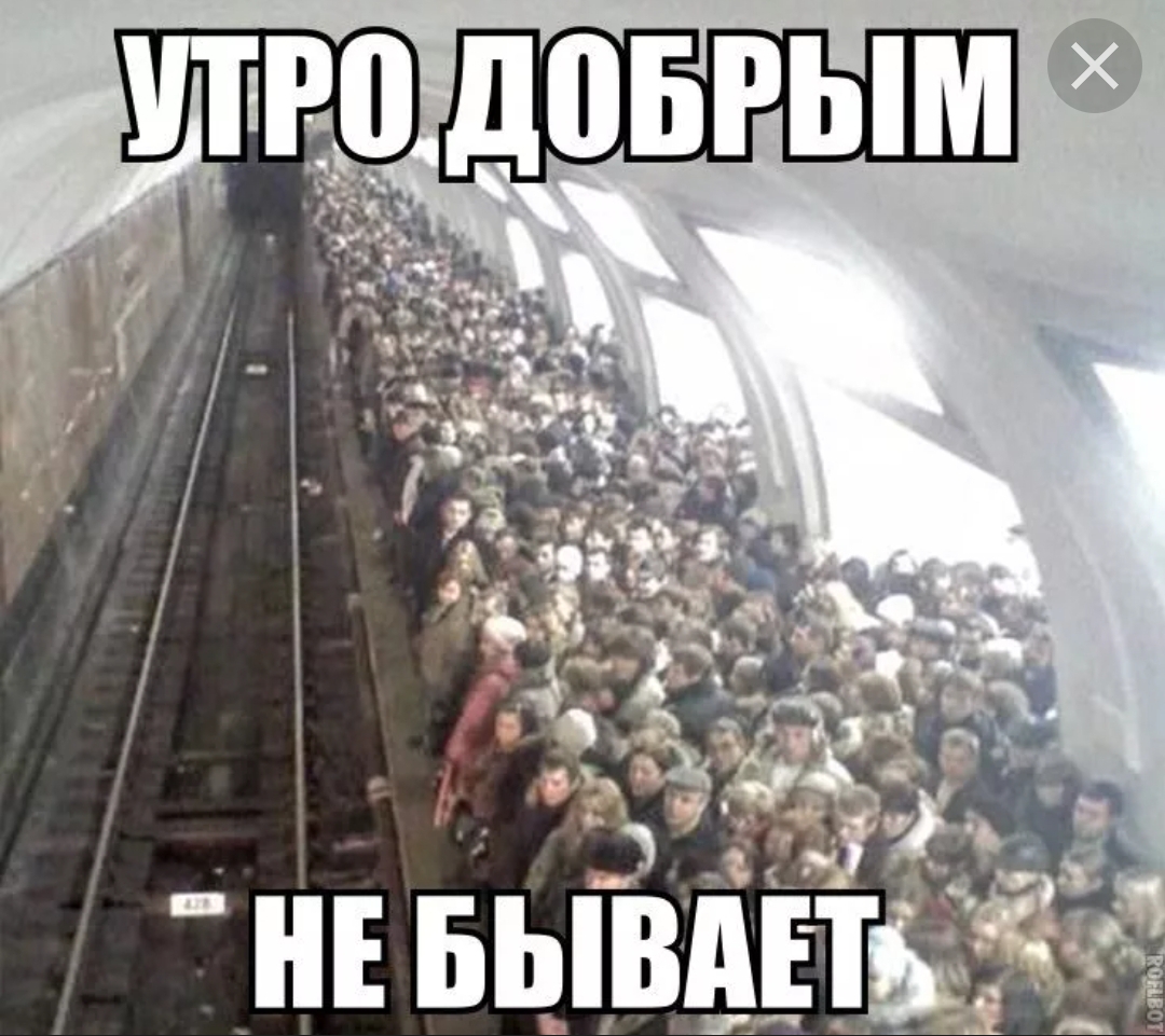 Встреча в реале форумчан в Москве! - Бодибилдинг форум AnabolicShops