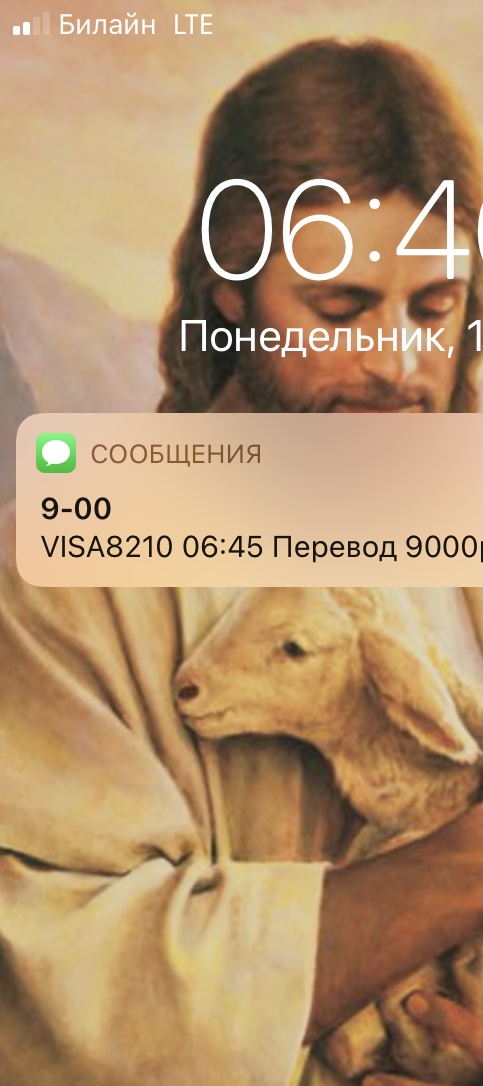Встреча в реале форумчан в Москве! - Бодибилдинг форум AnabolicShops