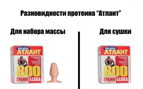 italicafarm.com - Бодибилдинг форум AnabolicShops