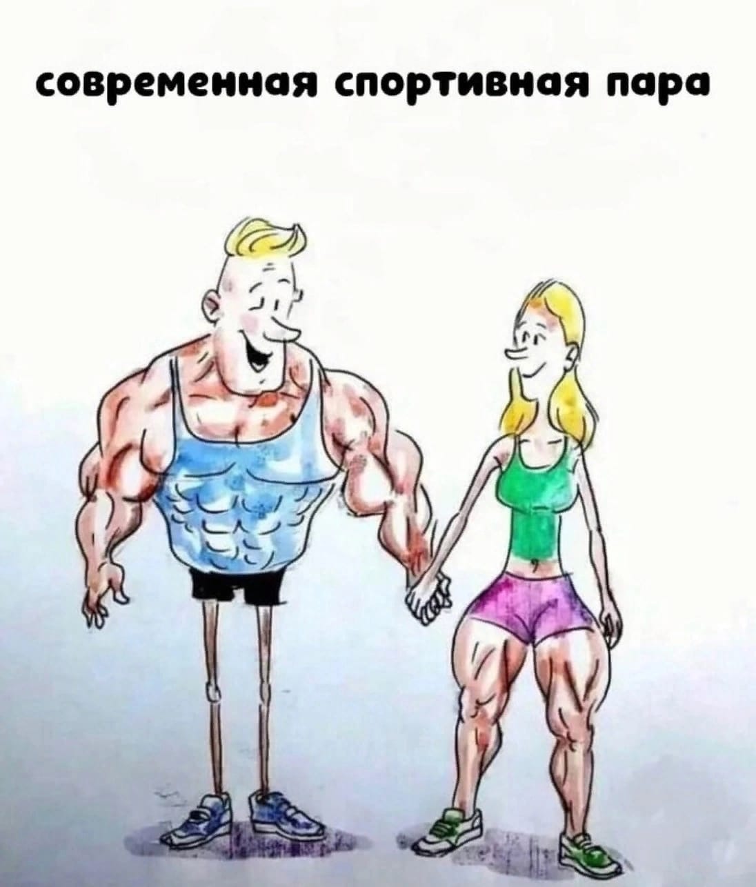 Курилка- разговоры на любые темы - Бодибилдинг форум AnabolicShops