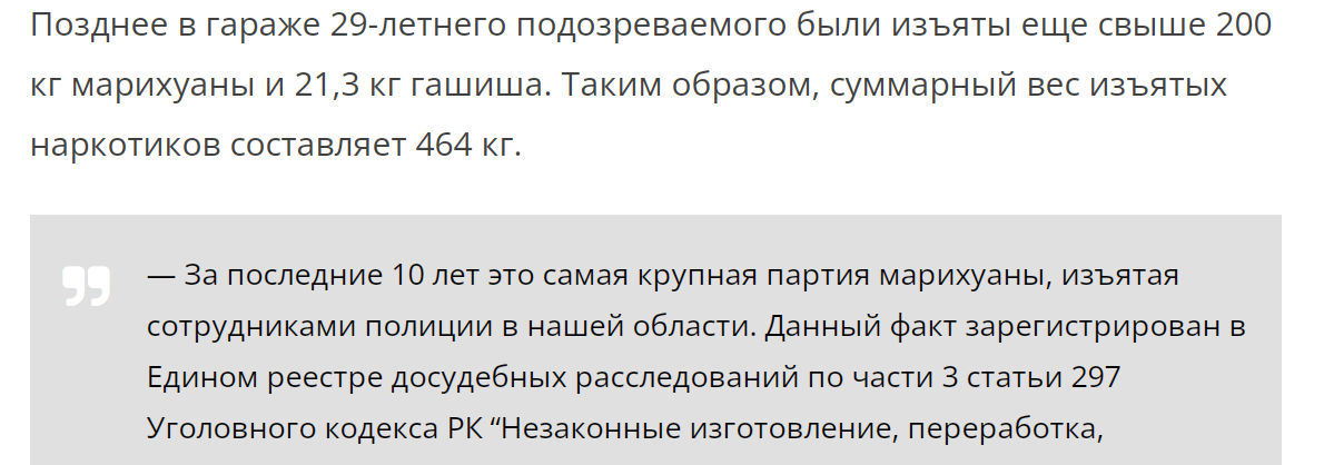 Курилка- разговоры на любые темы - Бодибилдинг форум AnabolicShops